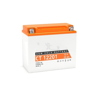 Аккумулятор DriveMax 65Ah - купить в Коре